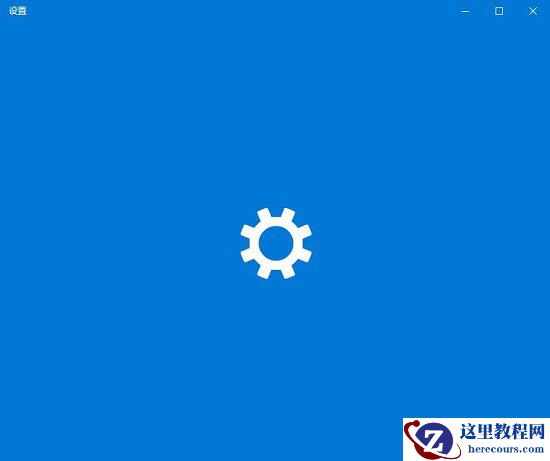 Win10 20H2怎么通过注册表开启新功能?