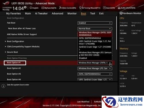 Win10开机缺少winload.efi怎么办?Win10系统缺少文件无法开机图文教程