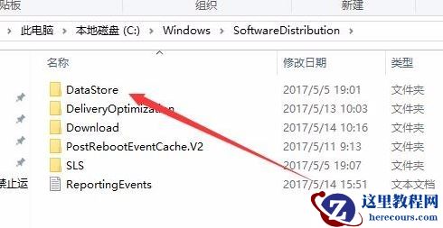Win10更新KB5004476补丁失败错误代码0x80070002怎么办？