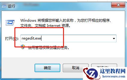 Win10如何禁用USB接口?Win10禁用USSB接口教程