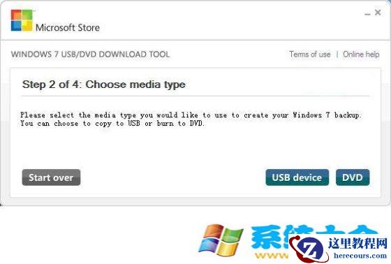 告别U盘和镜像 Win10一键升级简单方便