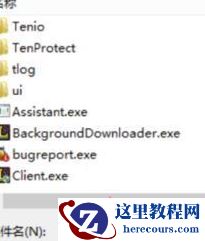 Win10玩英雄联盟总卡屏怎么办?Win10玩英雄联盟总卡屏的修复方法
