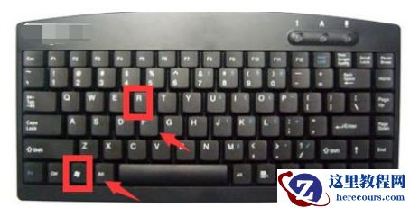 Win10家庭版怎么使用组策略？