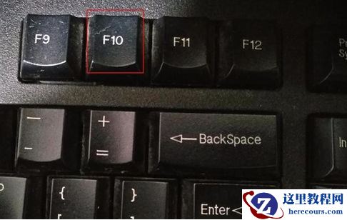 Win10专业版蓝屏连安全模式都进不去怎么处理？