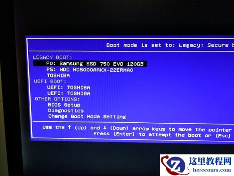 U盘重装Win10系统显示error loading operating怎么办？