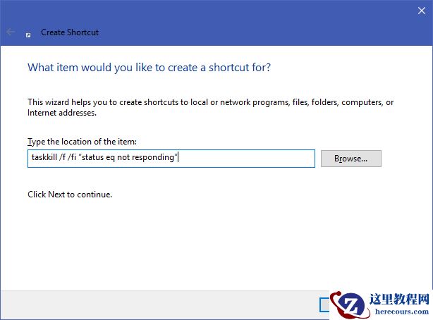 Win10如何不用任务管理器强制关闭程序？不用任务管理器结束程序