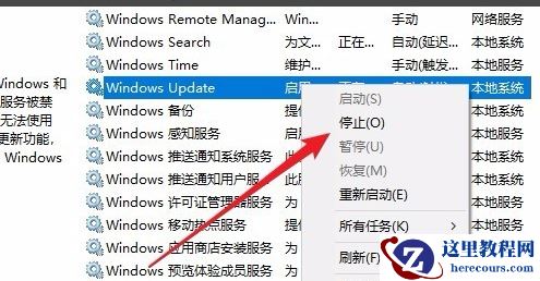 Win10更新安装失败怎么办？Windows10更新安装失败的解决方法