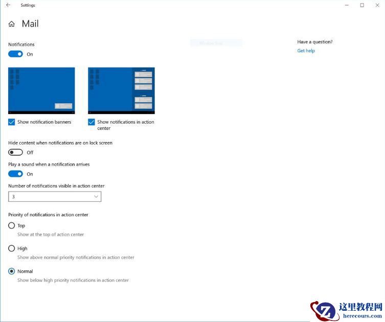 历代Win10更新了什么？Win10 1909了解一下