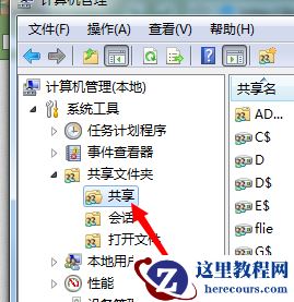 Win10重装系统后怎么打不开部分软件了？软件打不开闪退怎么办？