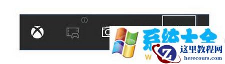 win10录屏功能怎么用图文教程 微软win10录屏文件在