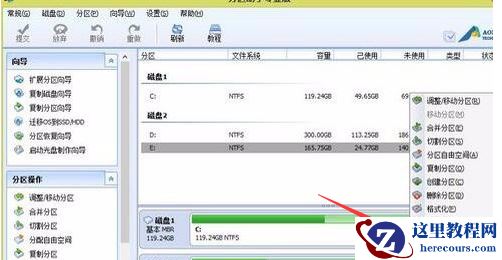 Win10系统安全模式无法进入固态硬盘怎么办？