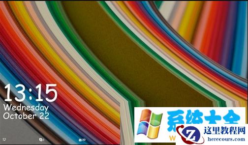 windows10系统锁屏技巧_win10锁屏有哪些方法？