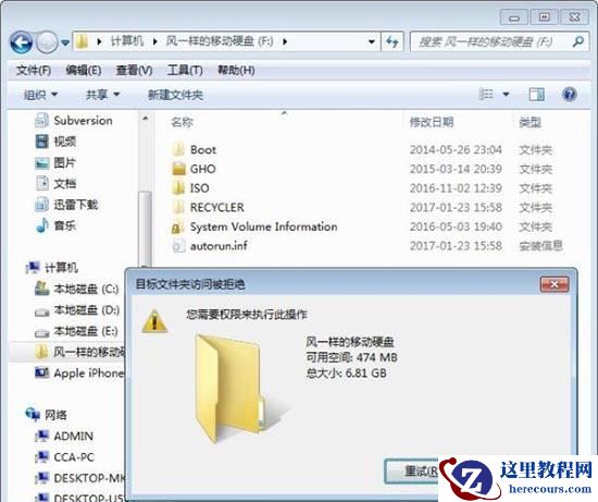 网卡驱动在哪？Win10怎么查看网卡驱动？