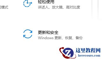 深度技术Win10系统怎么安装?深度技术Win10系统安装教程