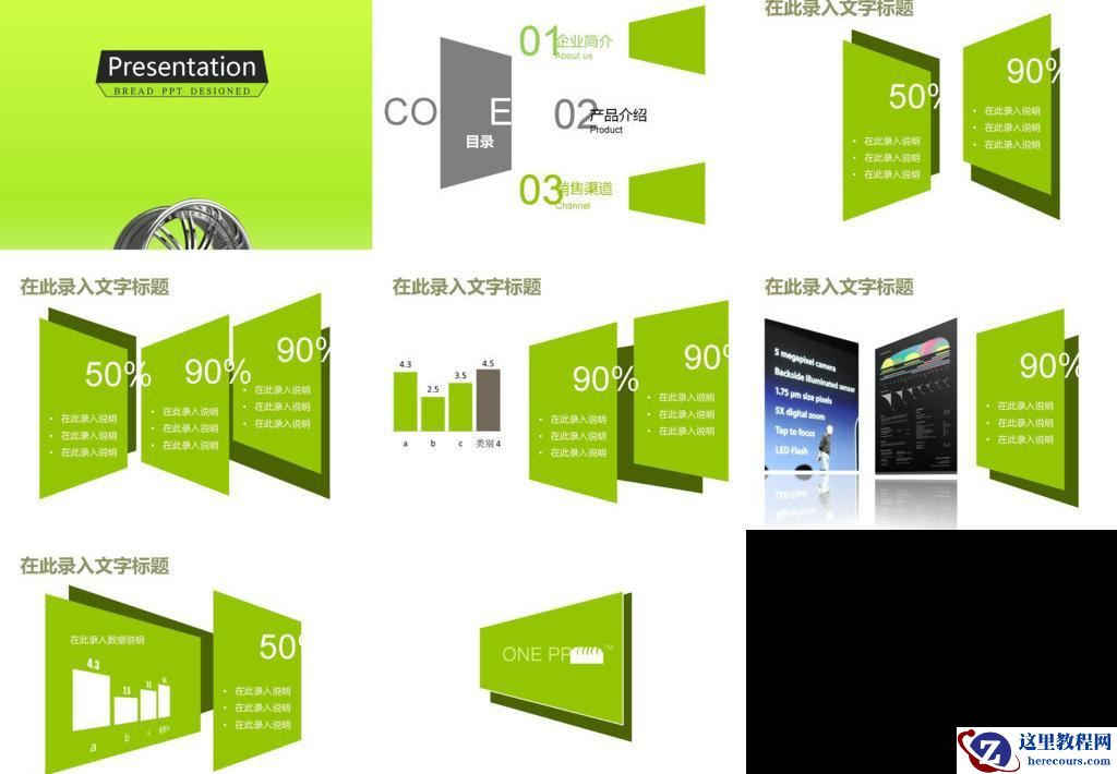 QUERY如何使用？总结QUERY实例用法