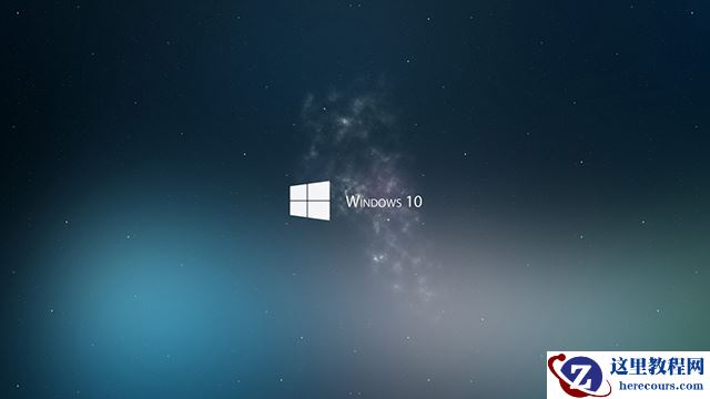 win10原版和纯净版哪个好？win10原版和纯净版有什么区别？