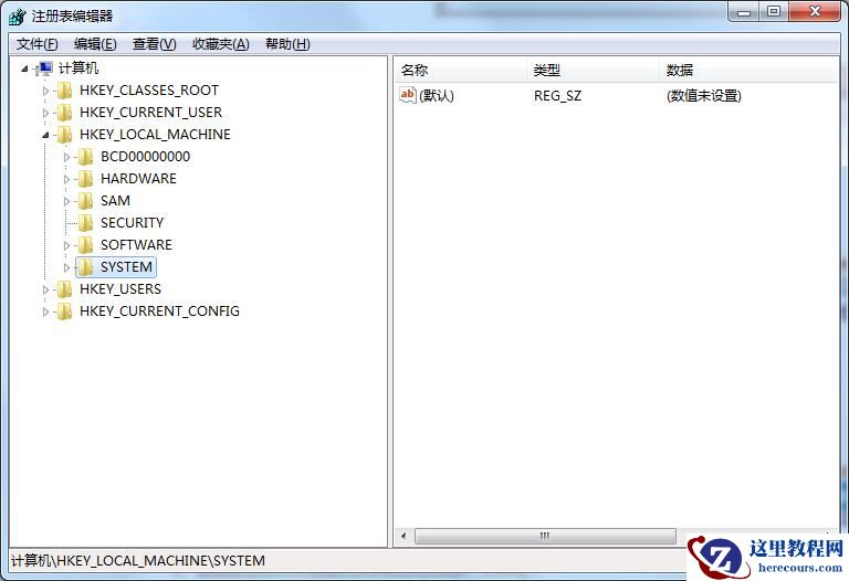 Win10系统关闭防火墙后弹窗消息如何取消？