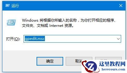 Win10 20H2更新后显示关键错误开始菜单栏和Cortana无法工作你下次登录时我们将解决