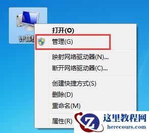 Win10系统如何自动关机?Win10自动关机的设置方法