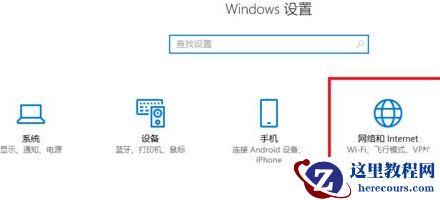Win10电脑玩游戏总是死机？教你一招重置显卡驱动！