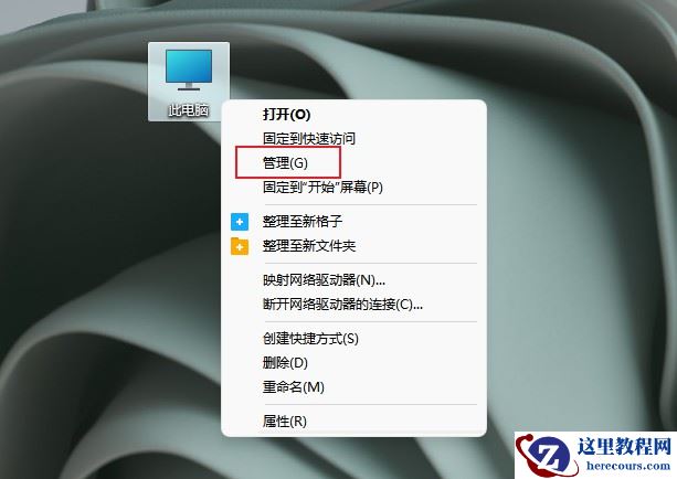 配置低的电脑用Win10还是Win7更流畅？