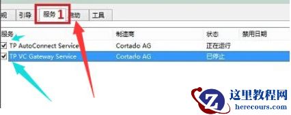 Win10黑屏了怎么办？Win10黑屏处理方法