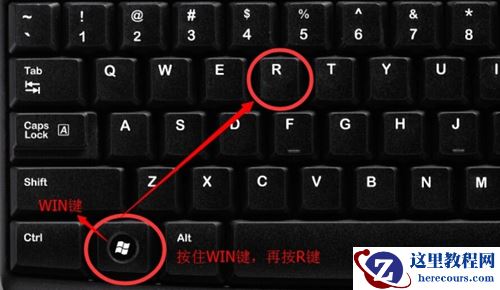 Win10玩永劫无间键盘失灵怎么办?Win10玩永劫无间键盘失灵的解决方法