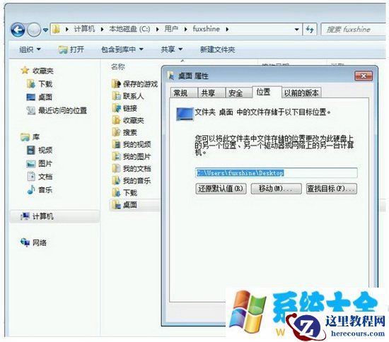 win10c盘空间越来越小怎么清理 win10c盘空间越来越