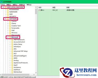 Win10专业版开机黑屏只有鼠标怎么办？