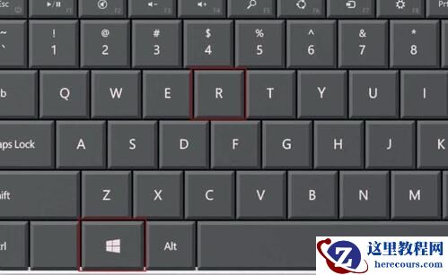 Win10电脑valorant游戏无法启动怎么办？Win10不能玩valorant解决办法