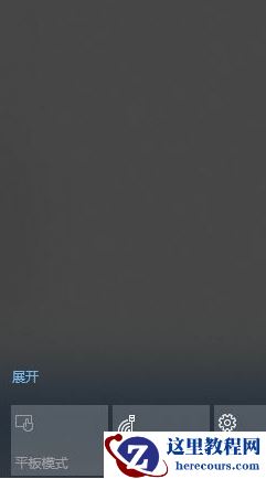 Win10系统主要有什么功能？