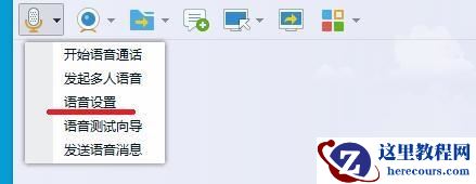 Win10玩英雄联盟没声音怎么解决?