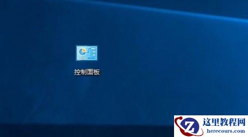 Win10怎么允许使用快捷方式安装字体？Win10允许使用快捷方式安装字体的方法