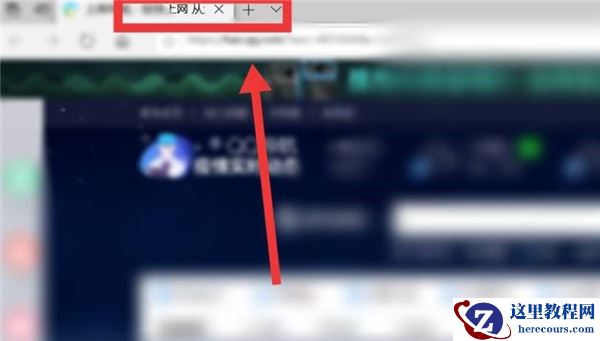 Win10专业版内存占用率太高怎么处理？