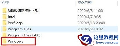 Win10字体文件夹路径在哪？Win10字体文件夹路径在哪的解决办法