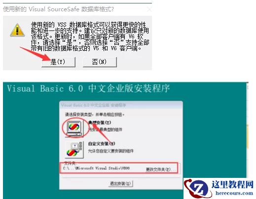 1590025704250745.png 59a4098ae934a0186aa2936e3be18f4.png