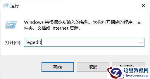 怎么彻底关闭Win10系统的自动更新功能?