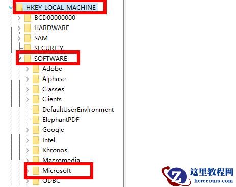 Win10专业版开机停在鼠标处黑屏怎么解决