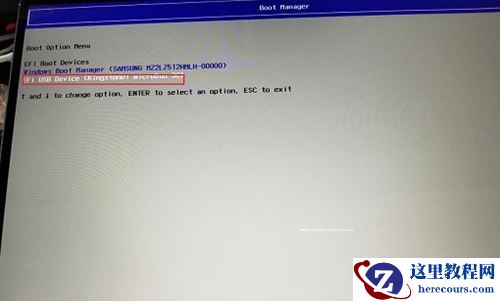 Matebook如何重装Win10系统？Matebook重装Win10系统的方法