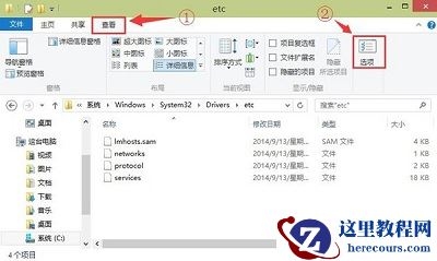Win10专业版内置应用全部失效要怎么修复解决?