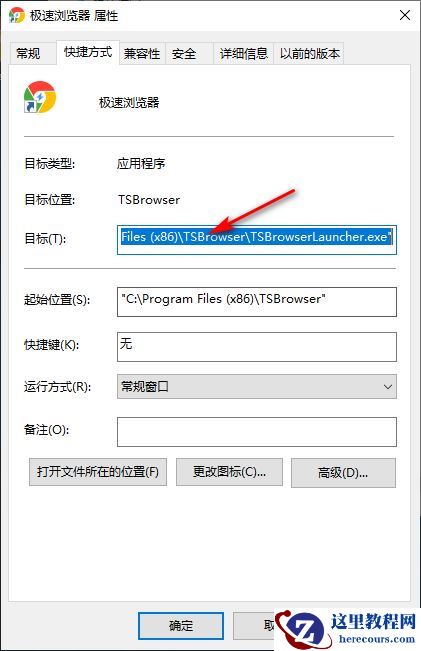 Win10专业版游戏进不去怎么办？Win10专业版游戏进不去解决方法
