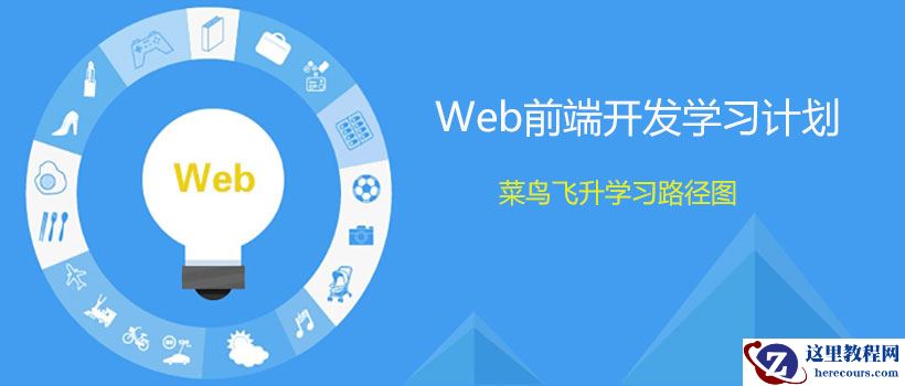 总结关于发布网站注意点