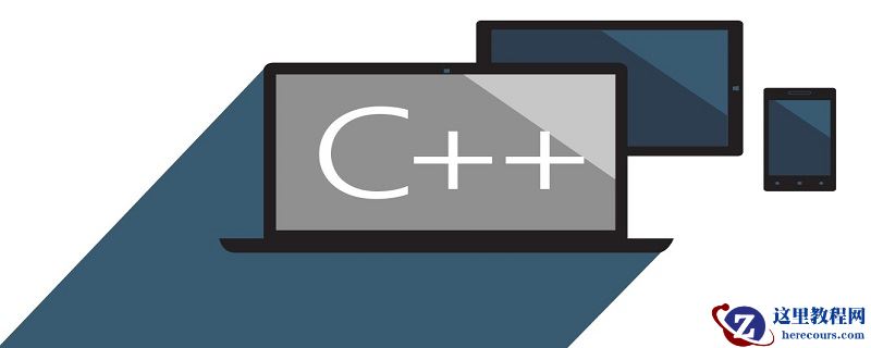 c++中new的用法详解