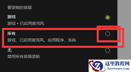 Win10用文件夹右键属性后消失怎么办？Win10在用户文件夹右键属性后消失的找回方法
