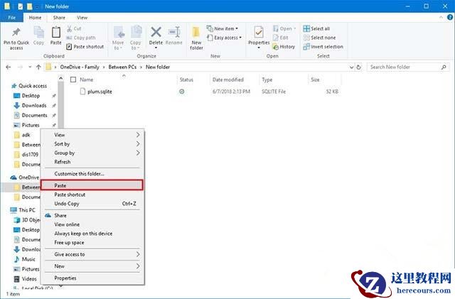 Win10系统如何创建粘滞便笺备份？