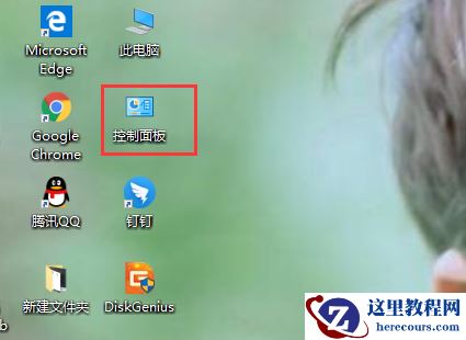Win10专业版开机慢怎么办呢？
