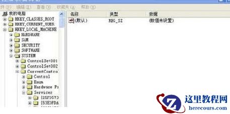 Win10的新闻和兴趣功能怎么自定义主题？