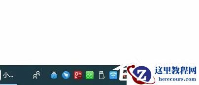 Win10电脑怎么断开网络链接？