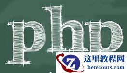 推荐10款常用的进行排序用法，欢迎下载！