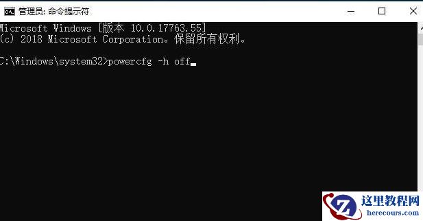 Win10专业版C盘满了要怎么处理？